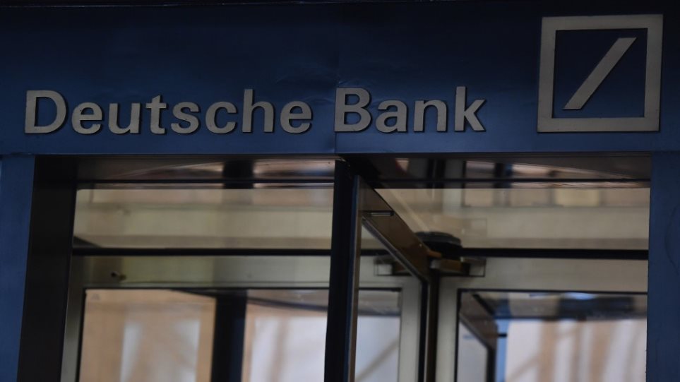 Deutsche Bank: Συνεχίζουν την πολυτελή ζωή τα στελέχη του Λονδίνου παρά τις χιλιάδες απολύσεις - Φωτογραφία 1