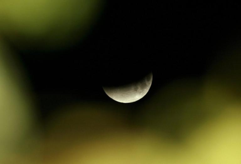 Μερική έκλειψη Σελήνης: Ορατή και από την Ελλάδα – Πότε θα γίνει - Φωτογραφία 1
