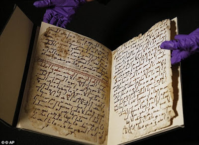 Ανακάλυψη: Βρέθηκε Κοράνι αρχαιότερο από τον Μωάμεθ! - Φωτογραφία 1