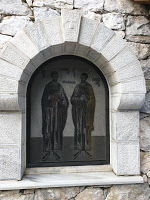 12273 - Φωτογραφίες και βίντεο από τη σημερινή πανήγυρη στην Ιερά Καλύβη των Αγίων Αναργύρων της Νέας Σκήτης του Αγίου Όρους - Φωτογραφία 1