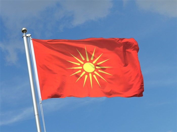 H κυβέρνηση των Σκοπίων απαγόρευσε τον Ηλιο της Βεργίνας - Φωτογραφία 1