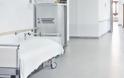 ΠΟΕΔΗΝ: Έκλεισε η Παθολογική Κλινική του Νοσοκομείου Αμαλιάδας