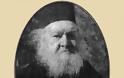 12277 - Ιερομόναχος Δωρόθεος (1873 - 16 Ιουλίου 1966) Κουτλουμουσιανοσκητιώτης