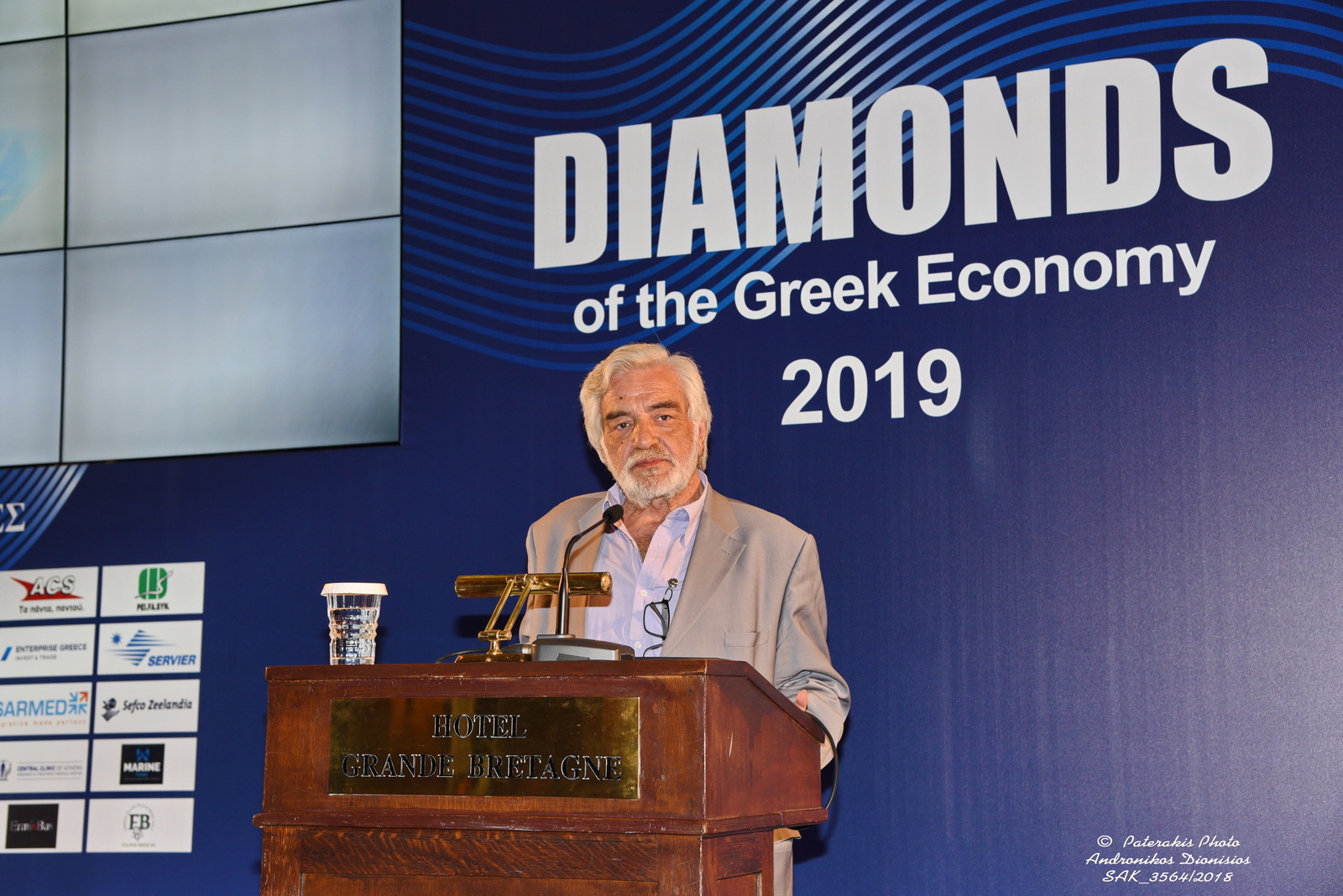 Ανάμεσα στα διαμάντια της ελληνικής οικονομίας βρέθηκε για ακόμα μία συνεχόμενη χρονιά ο ομιλος ΠΡΟΣΥΦΑΠΕ. - Φωτογραφία 1