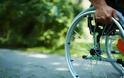 Είκοσι αναπηρικά αμαξίδια παραχωρεί δωρεάν ο δήμος Κορδελιού-Ευόσμου σε κατοίκους του δήμου με κινητικά προβλήματα