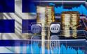Eπιτυχημένη η νέα έξοδος στις αγορές - Κάτω από το 2% η απόδοση του ελληνικού 7ετους ομολόγου