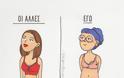 30 αστεία αλλά αληθινά σκίτσα για τα καθημερινά προβλήματα μιας γυναίκας - Φωτογραφία 4