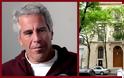 Γιατί το μέγαρο του Epstein αξίας $56 εκατ. μπορεί να εξελιχθεί σε εφιάλτη