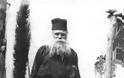 12279 - Ιερομόναχος Νικόδημος (1926 - 17 Ιουλίου 1986) Κουτλουμουσιανοσκητιώτης
