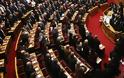 Σήμερα ορκίζεται η νέα Βουλή: Τα «πρωτάκια», οι χωροταξικές αλλαγές και η σύνθεση του προεδρείου - Φωτογραφία 1
