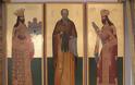 12283 - Αγρυπνεί απόψε το Άγιο Όρος για τον κοινό Πατέρα και πανηγυρίζει η Μεγίστη Λαύρα για τον κτίτορά της Όσιο Αθανάσιο τον Αθωνίτη (Ζωντανή μετάδοση από Μεγίστη Λαύρα)