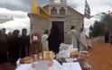 Θυρανοίξια στο παρεκκλήσι της Αγίας Μαρίνας στον ΑΓΙΟ ΝΙΚΟΛΑΟ Κατούνας [φωτο-βίντεο] - Φωτογραφία 2