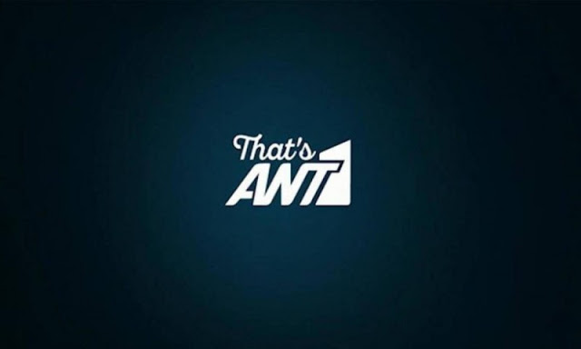 Το νέο τηλεπαιχνίδι του ANT1 και η πρωτοτυπία... - Φωτογραφία 1