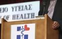 Υπουργείο Υγείας: Ερωτήματα για πληρωμές σε εταιρείες πέντε ημέρες πριν τις εκλογές με απόφαση Ξανθού
