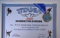 Ο Α.Γ.Σ. Ελιμειώτης TSEPIDIS BOXING CLUB στην αγωνιστική εκδήλωση TITANIA EVENTS (εικόνες) - Φωτογραφία 15