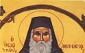 12286 - Η Επιστολή του Αγίου Αθανασίου του Παρίου & η Αναθεώρησις της Απολογίας του Αγίου Νικοδήμου του Αγιορείτου - Φωτογραφία 2