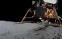 NASA: Φωτογραφικό πανόραμα για τα 50 χρόνια από το πρώτο ταξίδι του ανθρώπου στη Σελήνη