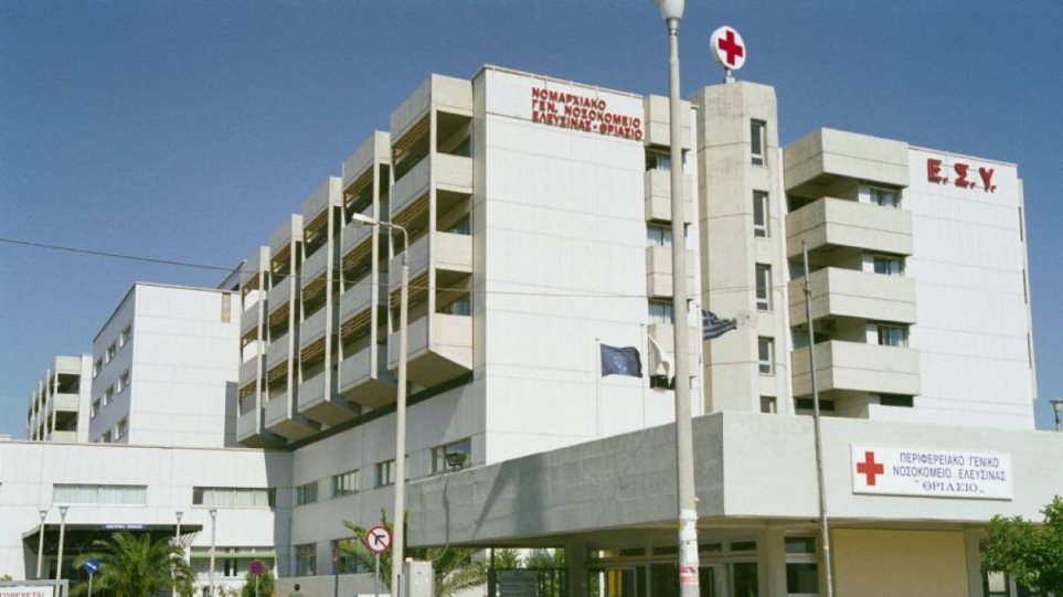 Αθήνα - Εθνικό Κέντρο Επιχειρήσεων Υγείας: Χωρίς ζημιές τα δημόσια νοσοκομεία της Αττικής - Φωτογραφία 1