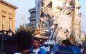 Οι μεγαλύτεροι σεισμοί που έχουν πλήξει την Ελλάδα (εικόνες + video) - Φωτογραφία 14