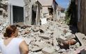 Οι μεγαλύτεροι σεισμοί που έχουν πλήξει την Ελλάδα (εικόνες + video) - Φωτογραφία 5