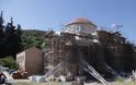 Αθήνα: Κατέρρευσε τμήμα στον περίβολο στη Μονή Δαφνίου - Η κατάσταση στα υπόλοιπα μουσεία