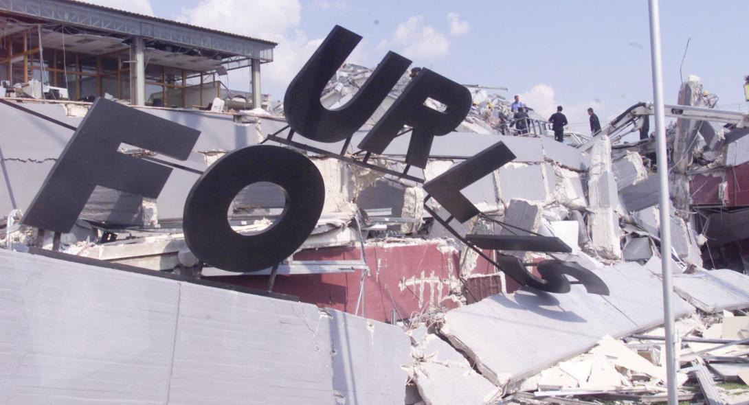 «Ξύπνησαν» μνήμες από το 1999 - Οι μεγάλοι σεισμοί στην Ελλάδα - Φωτογραφία 1