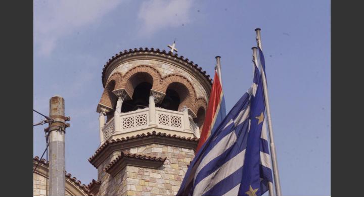 «Ξύπνησαν» μνήμες από το 1999 - Οι μεγάλοι σεισμοί στην Ελλάδα - Φωτογραφία 23