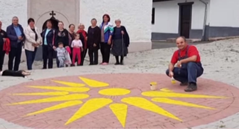Βόρεια Μακεδονία: «Σβήνει» ο ήλιος της Βεργίνας – Εξαφανίζεται από παντού το έμβλημα - Φωτογραφία 1