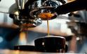 Ο ΕΦΕΤ ανακαλεί γνωστή μάρκα προϊόντος καφέ (ΦΩΤΟ)