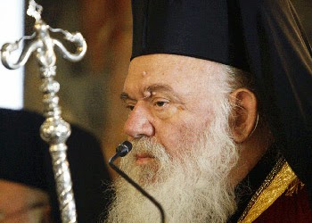 Γιώργος Παπαθανασόπουλος, Σε δυσχερή θέση ο Αρχιεπίσκοπος - Φωτογραφία 1