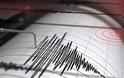 Τα 25 ρήγματα που ανησυχούν γεωλόγους και σεισμολόγους
