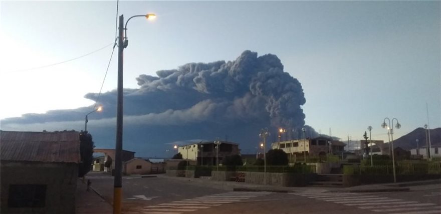 Έκρηξη του ηφαιστείου Ουμπίνας στο Περού: Εκκενώθηκαν κατοικημένες περιοχές - Φωτογραφία 3