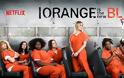 Πάνω από 100 εκατομμύρια τηλεθεατές για το Orange is the new black!