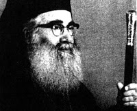 12296 - Ο Αγιορείτης Μητροπολίτης Κώου Ιεζεκιήλ (1913 - 22/ 7/ 1987) - Φωτογραφία 1