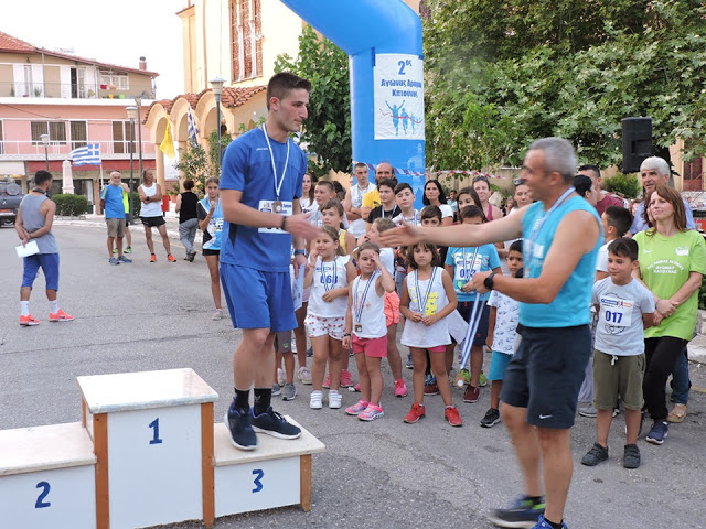 Με επιτυχία ολοκληρώθηκε ο 2ος Λαϊκός Αγώνας Δρόμου Κατούνας [ΦΩΤΟ] - Φωτογραφία 114