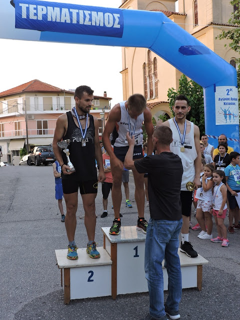 Με επιτυχία ολοκληρώθηκε ο 2ος Λαϊκός Αγώνας Δρόμου Κατούνας [ΦΩΤΟ] - Φωτογραφία 183