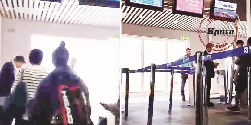 Καταγγελία-σοκ: Γερμανοί αστυνομικοί ελέγχουν τους επιβάτες σε ελληνικό αεροδρόμιο - Φωτογραφία 1