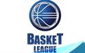 Basket League: Με Χολαργό, Κύμη και «ομάδα Χ» η κλήρωση!