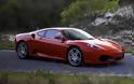 Έδωσε 85.000 ευρώ για  Ferrari F430 που μεταβιβάστηκε σε άλλον!