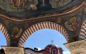 12306 - Ομιλία του Γέροντα Επιφάνιου Μυλοποταμινού σε Συμπόσιο με θέμα «Διατροφή στο Μέλλον», στη Βουλγαρία (φωτογραφίες) - Φωτογραφία 6