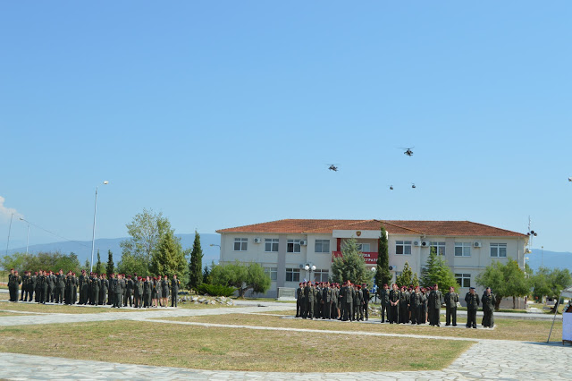 Εορτασμός Προφήτη Ηλία στο Αεροδρόμιο Στεφανοβικείου Μαγνησίας - Φωτογραφία 5