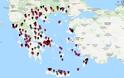 Ο χάρτης των επιθέσεων κατά των γυναικών στην Ελλάδα - 22 στη Ρόδο