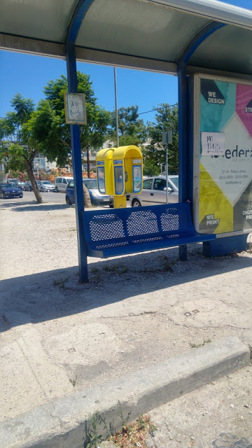 Απαράδεκτη στάση λεωφορείου στην πόλη της Ρόδου - φώτος - Φωτογραφία 2