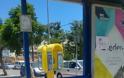 Απαράδεκτη στάση λεωφορείου στην πόλη της Ρόδου - φώτος