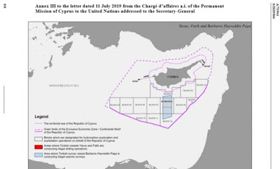 Aγωνιώδης επιστολή της Κύπρου στον ΟΗΕ: Η Τουρκία έχει περικυκλώσει το νησί - Φωτογραφία 4