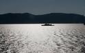 Aegean Boat Report: Σκάφος της ελληνικής ακτοφυλακής παρεμπόδισε βάρκα που μετέφερε πρόσφυγες (Βίντεο)