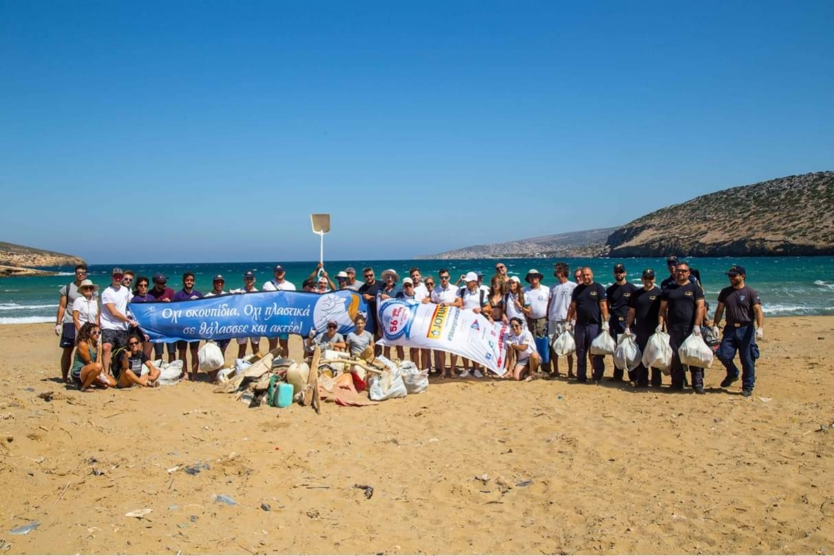 Οι ιστιοπλόοι στέλνουν το μήνυμα «Να σώσουμε τις θάλασσές μας» - Φωτογραφία 2