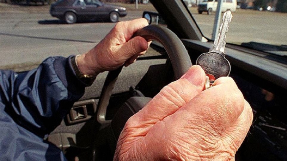 Διπλώματα οδήγησης σε ηλικιωμένους: Οι γιατροί θα αποφασίζουν ποιοι μπορούν να οδηγούν - Φωτογραφία 1
