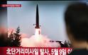 Ανησυχία για το «νέο μοντέλο» πυραύλου που εκτόξευσε η Βόρεια Κορέα