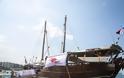 Ένα παραδοσιακό ξύλινο σκάφος από το Κατάρ «διαφημίζει» το Μουντιάλ 2022